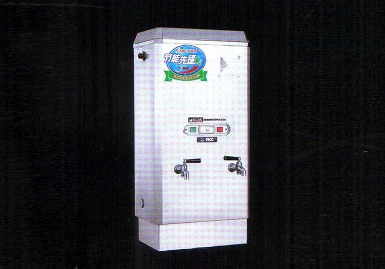 節能環(huán)保商用電開(kāi)水器E系列